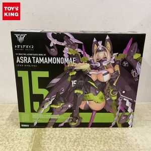 1 jpy ~ Kotobukiya mega mi device 1/1aslatama mono mae