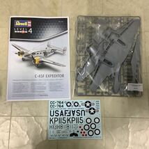 1円〜 ハセガワ 他 1/48 等 中島 キ-27 九七式戦闘機、F-100D スーパーセイバー 他_画像5