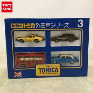 1円〜 トミカ 外国車シリーズ3 日本製