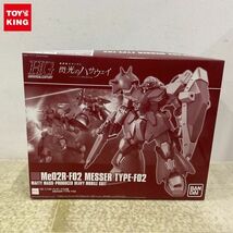 1円〜 HGUC 1/144 機動戦士ガンダム 閃光のハサウェイ メッサーF02型_画像1