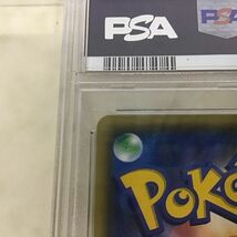 1円〜 PSA10 ポケカ ポケモンカード SM12 107/095 SR マオ&スイレン_画像7