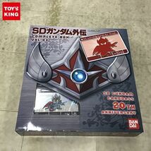 1円〜 未開封 バンダイ SDガンダム カードダス 20TH ANNIVERSARY SDガンダム外伝 COMPLETE BOX VOL.03_画像1