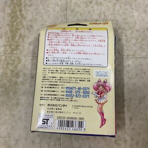 1円〜 バンダイ 美少女戦士セーラームーンSS ちびムーンコンパクトの画像9