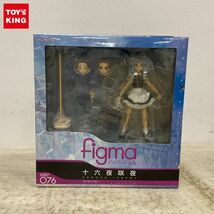 1円〜 マックスファクトリー figma 076 東方Project 十六夜 咲夜_画像1