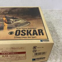 1円〜 ウェーブ マシーネンクリーガー 1/20 SK362 Pnzer Spahwagen オスカル_画像7