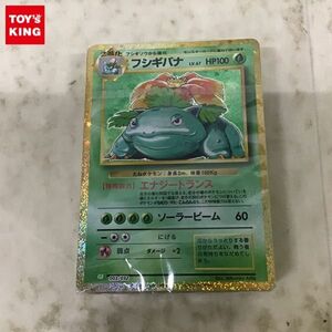 1円〜 未開封 ポケカ ポケモンカード Classic フシギバナ＆ルギアexデッキ