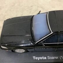 1円〜 訳あり ジャンク 1/24 国産名車コレクション ニッサン スカイライン HT 2000GT ターボ 1980、トヨタ 2000GT MF10 1967 等_画像6