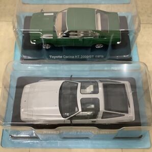 1円〜 アシェット 国産名車コレクション 1/24 ニッサン フェアレディZ 300ZR 1986、トヨタ カリーナHT 2000GT 1973 他の画像3