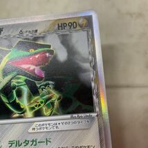 1円〜 ポケモンカード ポケカ 1ED 043/086 レックウザ デルタ種_画像6