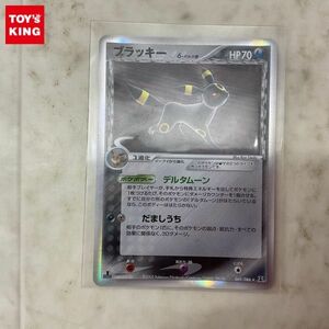 1円〜 ポケモンカード ポケカ 1ED 069/086 ブラッキー デルタ種