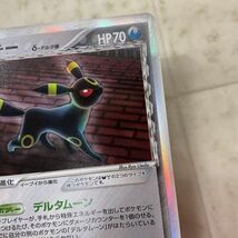 1円〜 ポケモンカード ポケカ 1ED 069/086 ブラッキー デルタ種_画像6