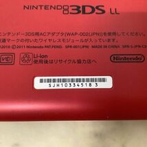 1円〜 欠品 動作確認/初期化済 ニンテンドー3DS LL SPR-001（JPN）レッドxブラック_画像6