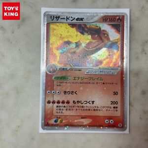 1 jpy ~ Pokemon card pokeka1ED 012/052 Lizard nex