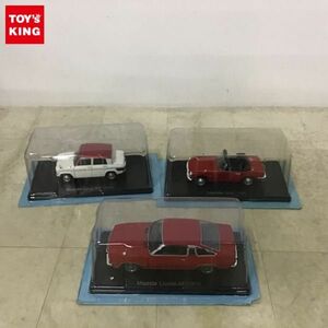 1円〜 破損 アシェット 国産名車コレクション 1/24 ホンダ S800 1966 マツダ コスモ AP 1975 他