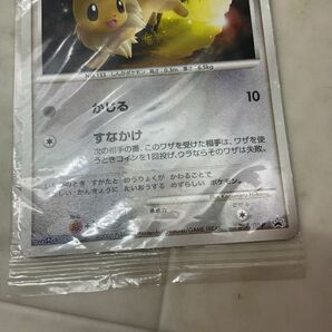 1円〜 未開封 ポケモンカード ポケカ トイザらス プロモ 067/DP-P イーブイの画像6