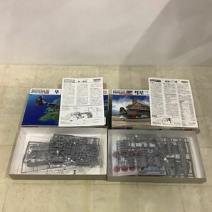 1円〜 ハセガワ他 1/48 中島 C6N1-S 夜間戦闘機 彩雲 第302航空隊、彗星四三型 等の画像2