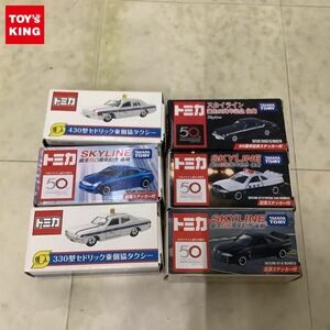 1円〜 訳あり トミカ 330型セドリック東個協タクシー スカイライン GT-R/BCNR33 他