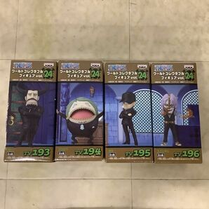 1円〜 未開封 ONE PIECE ワールドコレクタブルフィギュア vol.24 TV193〜TV200 全8種 コンプの画像2