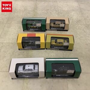 1円〜 ガリバー 1/64 東京無線 クラウンセダン 東都自動車交通 クラウンコンフォート 他