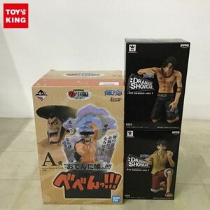 1円〜 未開封含 ONE PIECE DRAMATIC SHOWCASE 5th season vol.1 等 モンキー・D・ルフィ ポートガス・D・エース 他