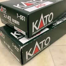 1円〜 ジャンク KATO HOゲージ 1-512 オハ35 茶、1-551 スハ43 改装形 ブルー_画像10