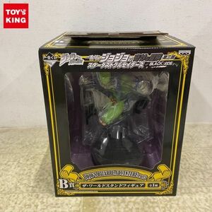 1 jpy ~ unopened most lot JoJo's Bizarre Adventure third part Star dust krusei dozen BLACK SIDE B. The * world stand figure 