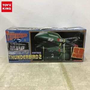 1 jpy ~ Takara 1/144 full action Thunderbird 2 number 
