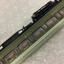 1円〜 ダポール Nゲージ Mauncell Coach Brake 3rd Class SR Lined Green 4049_画像5