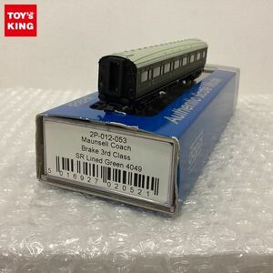 1 иен ~da paul (pole) N gauge Mauncell Coach Brake 3rd Class SR Lined Green 4049