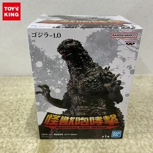 1円〜 未開封 BANDAI SPIRITS ゴジラ -1.0 怪獣咆哮撃 ゴジラ 2023