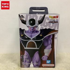 1円〜 内未開封 一番くじ ドラゴンボール VSオムニバスグレイト F賞 コルド大王 フィギュア MASTERLISE