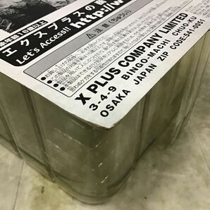 1円〜 未開封 エクスプラス 大怪獣シリーズ ウルトラQ カネゴンの画像3