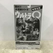 1円〜 未開封 エクスプラス 大怪獣シリーズ限定版 ウルトラQ 深海怪獣 ピーター STカラー限定版_画像2