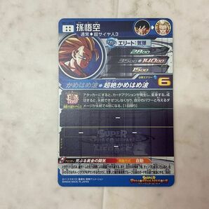 1円〜 ドラゴンボールヒーローズ BM11-SEC3 孫悟空の画像3