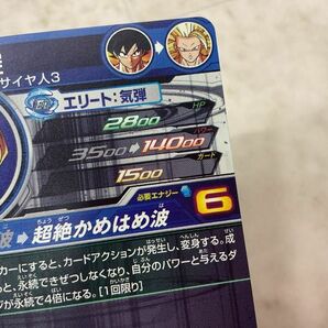 1円〜 ドラゴンボールヒーローズ BM11-SEC3 孫悟空の画像8