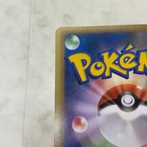 1円〜 ポケモンカード ポケカ バトルロード サマー2006 プロモ 130/PCG-P タッチ交換!_画像8