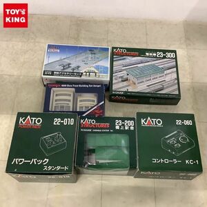 1円〜 訳あり KATO 他 Nゲージ22-010 パワーパック スタンダード、23-300 イージーキット 電車庫 等