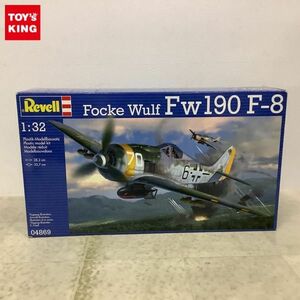 1円〜 レベル 1/32 フォッケウルフ Fw190 F-8