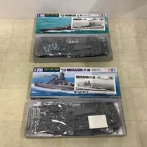 1円〜 タミヤ他 1/700 日本戦艦 大和、アメリカ海軍 航空母艦エンタープライズ 等_画像2