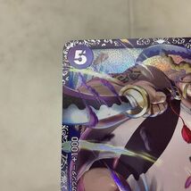 1円〜 ONE PIECE カードゲーム ST04-005 C クイーン パラレル_画像5