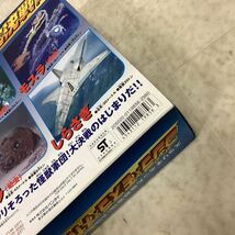 1円〜 内未開封 バンダイ ゴジラ×モスラ×メカゴジラ 東京SOS ゴジラ×モスラ×メカゴジラ大決戦セット_画像6