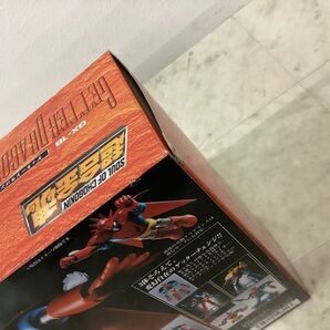 1円〜 バンダイ 超合金魂 GX-18 ゲッターロボG ゲッタードラゴンの画像8