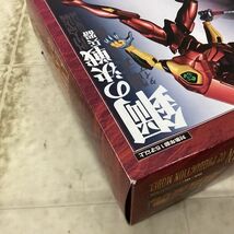 1円〜 バンダイ 超合金魂 GX-15 新世紀エヴァンゲリオン エヴァンゲリオン弐号機_画像9