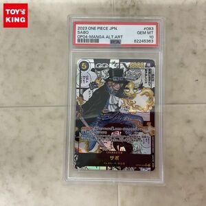 1円〜 ONE PIECE カードゲーム OP04-083 SR サボ スーパーパラレル コミック背景 PSA10