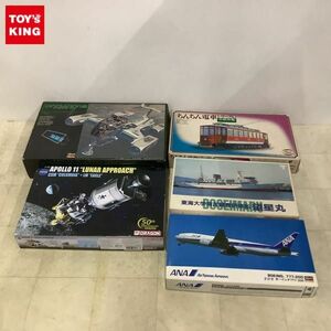 1円〜 ドラゴン等 1/72 アポロ11号 CSM&月面着陸船 w/月面ベース 1/300 東海大学海洋調査研修船 望星丸 他