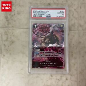 1円〜 ONE PIECE カードゲーム OP04-090 SR モンキー・D・ルフィ パラレル PSA10の画像1