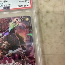 1円〜 ONE PIECE カードゲーム OP04-090 SR モンキー・D・ルフィ パラレル PSA10_画像4