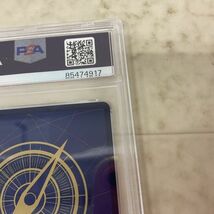 1円〜 ONE PIECE カードゲーム OP06-106 SR 光月日和 パラレル PSA10_画像8