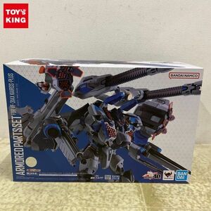 1 jpy ~ unopened DX Chogokin theater version Macross Δ absolute LIVE!!!!!! VF-31AX Cairo s plus is yate* in me Le Mans machine correspondence armor -do parts set 