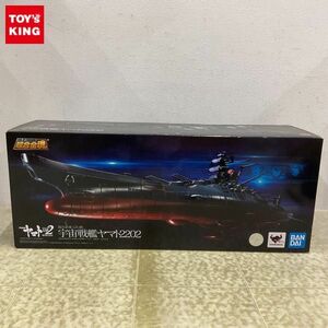 1 jpy ~ unopened Chogokin soul GX-86 Uchu Senkan Yamato 2022 love. warrior .. Uchu Senkan Yamato 2202